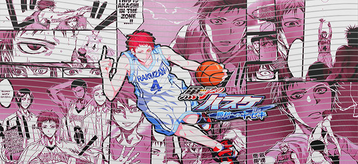 16oz JPN Anime-JA-69